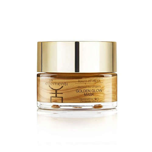 GLI ELEMENTI Маска для лица придающая сияние Golden Glow Mask 50 #1