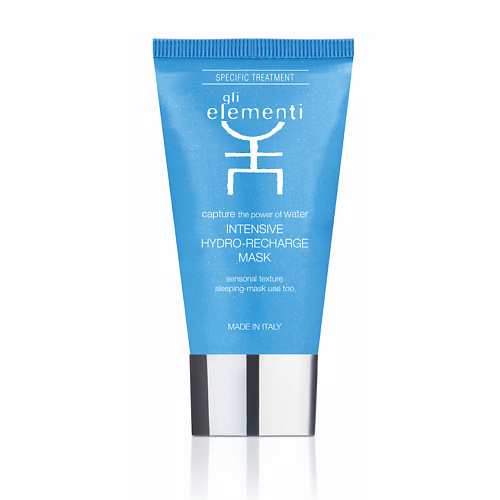 GLI ELEMENTI Маска для лица интенсивная увлажняющая Intensive Hydro-Recharge Mask 75 #1