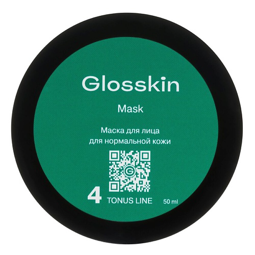GLOSSKIN Маска для лица  Tonus Line 50 #1