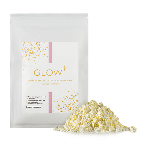 GLOW 24K GOLD CARE Альгинатная маска для лица и тела с коллагеном 200 #1