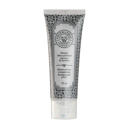 GOURMANDISE Маска детокс для лица очищающая Бамбуковый уголь Masque Detox Purifiant Carbon de Bamboo 75 #1