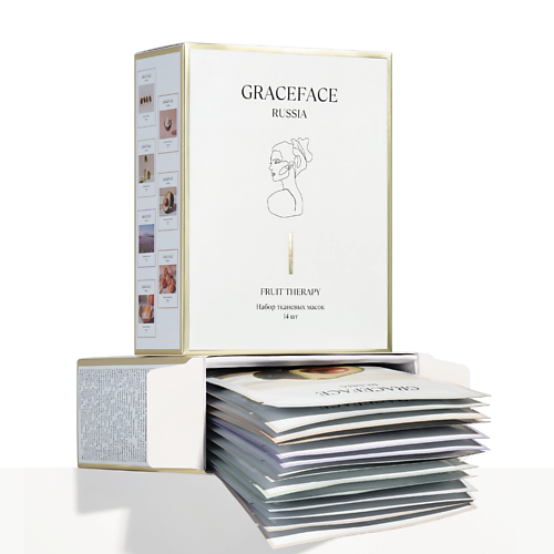 GRACE FACE Набор тканевых масок для лица увлажняющих "Фруктовая терапия" 14 шт с экстрактами #1