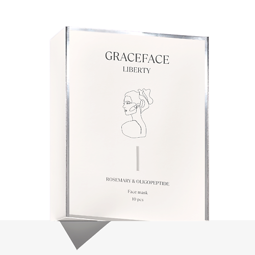 GRACE FACE Набор увлажняющих тканевых масок для лица с олигопептидами, розмарином и ниацинамидом #1