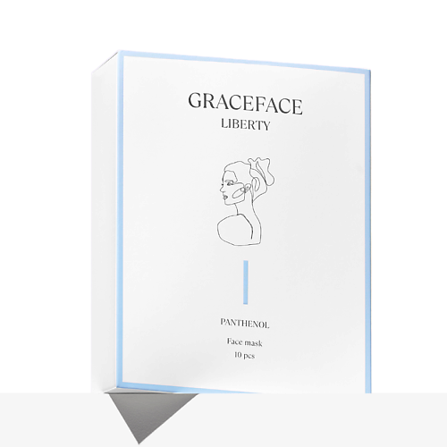 GRACE FACE Набор увлажняющих тканевых масок для лица с пантенолом и центеллой 10 шт #1