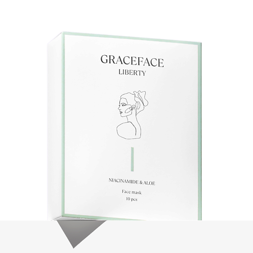 GRACE FACE Набор увлажняющих тканевых масок для лица с ниацинамидом и экстрактом алоэ #1