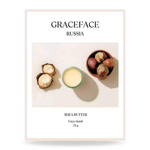 GRACE FACE Тканевая маска для лица увлажняющая с маслом Ши и экстрактом гаммамелиса 25 #1
