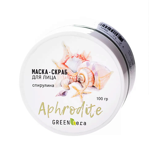 GREEN-ERA Маска-скраб для лица Aphrodite спирулина 100 #1