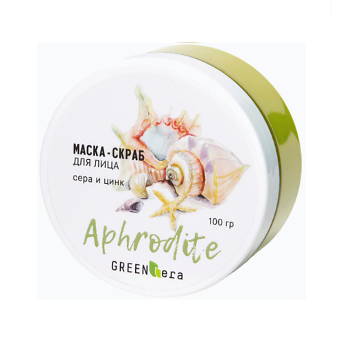 GREEN-ERA Маска-скраб для лица Aphrodite сера и цинк 100 #1