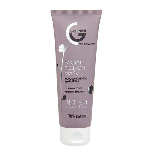 GREENINI Маска-пленка для лица Facial Peel-Off Mask 75 #1