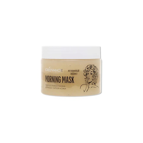 GREENMADE Гидрогелевая маска Morning Mask мгновенный эффект для всех типов кожи 150 #1