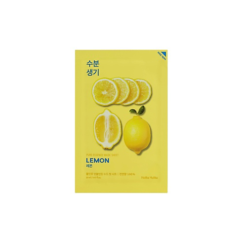 HOLIKA HOLIKA Маска для лица тканевая тонизирующая Pure Essence Mask Sheet Lemon 23 #1