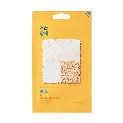 HOLIKA HOLIKA Тканевая маска для лица Pure Essence Mask Sheet Rice 20 #1