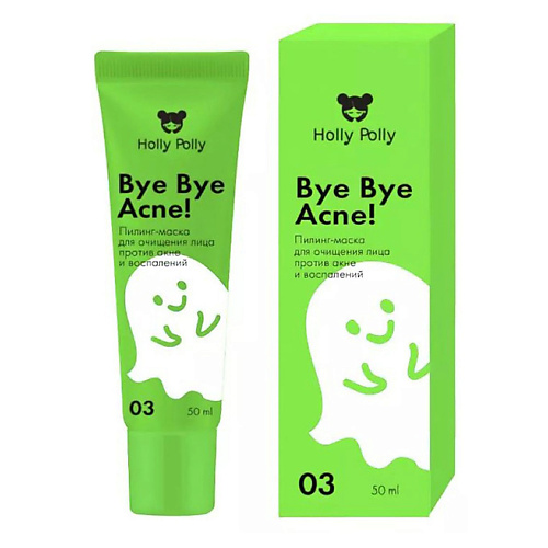 HOLLY POLLY Очищающая пилинг-маска против акне Bye Bye Acne 50 #1