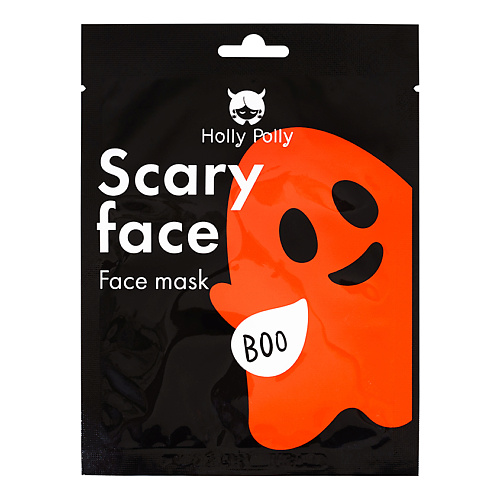 HOLLY POLLY Тканевая маска для лица Scary Face Mask (Увлажняющая и Питающая) 22 #1