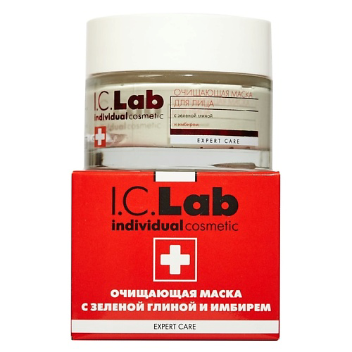 I.C.LAB Очищающая маска для жирной и проблемной кожи с зеленой глиной и имбирем Expert care 50 #1
