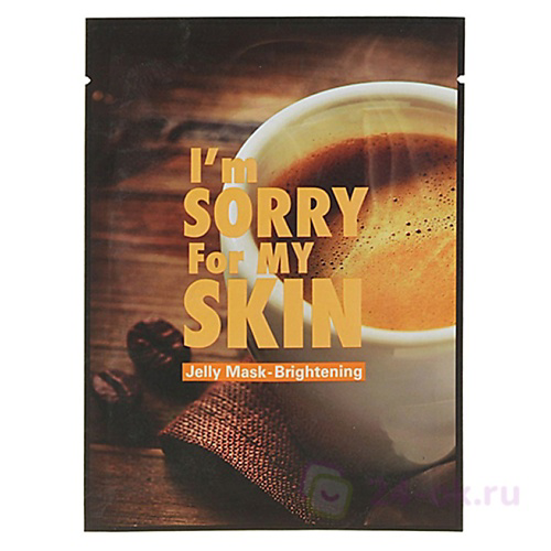 I'M SORRY FOR MY SKIN Тканевая маска для лица с желеобразной пропиткой и экстрактом лотоса 33 #1