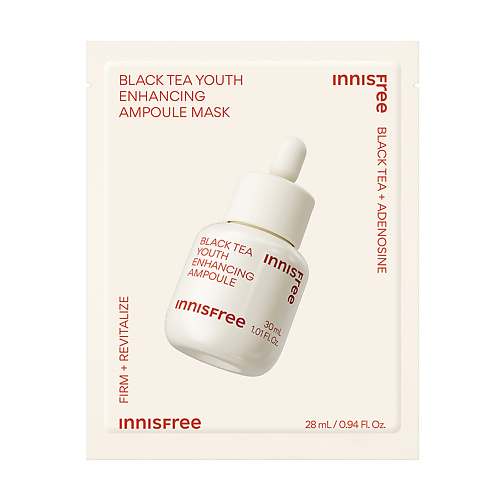 INNISFREE Антиоксидантная ампульная маска с экстрактом чёрного чая и аденозином для упругости кожи Black Tea 28 #1