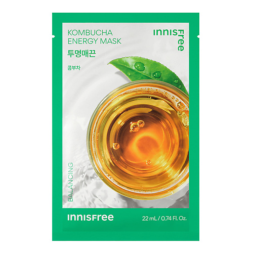 INNISFREE Балансирующая маска для лица с комбучей Squeeze Energy 22 #1