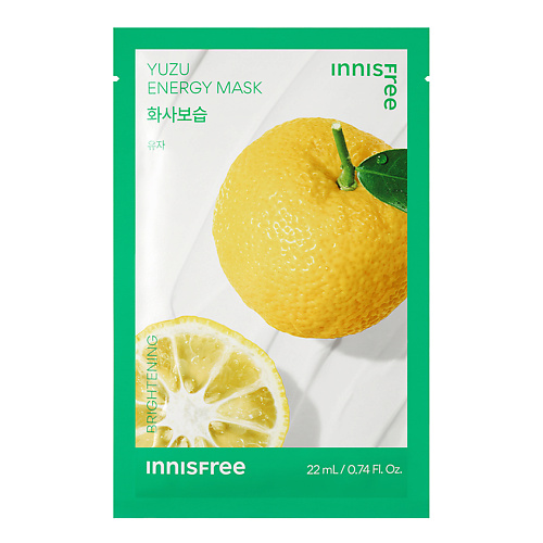 INNISFREE Маска для лица с юдзу для выравнивания тона кожи Squeeze Energy 22 #1