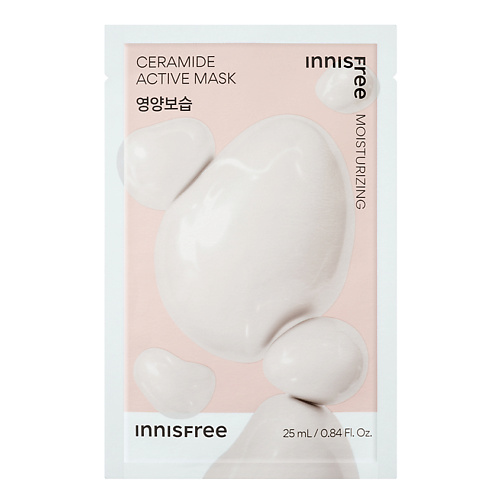 INNISFREE Увлажняющая маска для лица с церамидами Active Mask 25 #1
