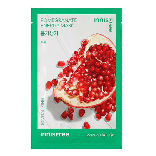 INNISFREE Восстанавливающая маска для лица с гранатом Squeeze Energy 22 #1