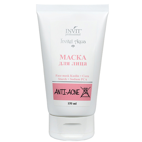 INVIT Маска для лица Face mask Kaolin + Corn Starch + Sodium PCA 150 #1