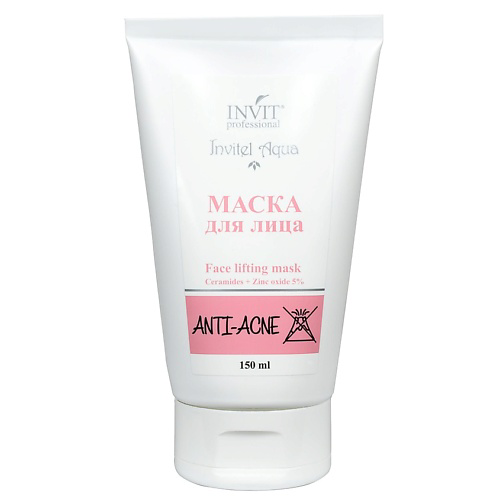 INVIT Маска для лица Face lifting mask Ceramides + Zinc oxide 5% 150 #1