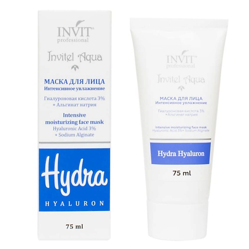 INVIT Маска для лица Интенсивное увлажнение, восстановление и питание,серии «Invitel Aqua» 75 #1