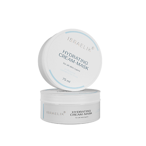 ISRAELIK Увлажняющая маска для лица Hydrating Mask 75 #1