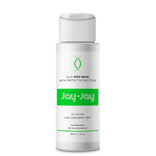 JAY-JAY Глиняная маска с бактериями-протекторами для нормальной и комбинированной кожи 50 #1