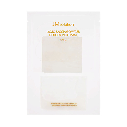 JM SOLUTION Маска для лица для выравнивания тона с лактобактериями Rice Golden Mask 30 #1