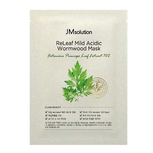 JM SOLUTION Маска для лица с экстрактом полыни Releaf Mild Acidic Wormwood Mask 30 #1