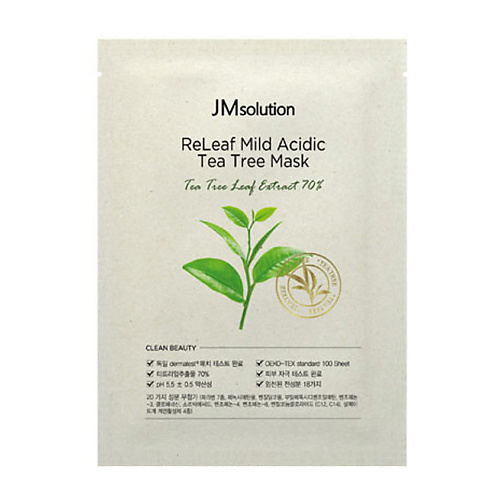JM SOLUTION Маска для лица с экстрактом чайного дерева Releaf Mild Acidic Tea Tree Mask 30 #1