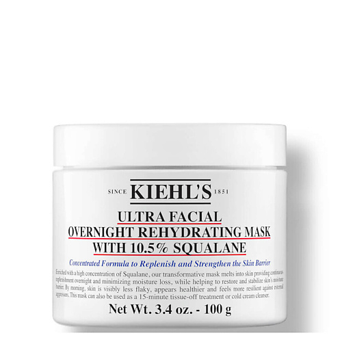 KIEHL'S Ночная увлажняющая маска Ultra Facial Overnight Rehydrating 100 #1