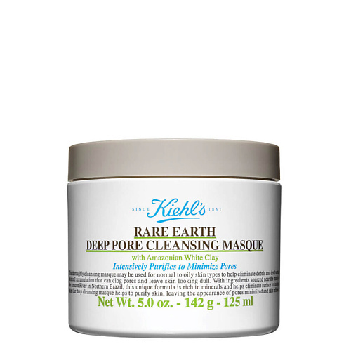 KIEHL'S Очищающая глиняная маска Rare Earth Deep Pore Cleansing 125 #1