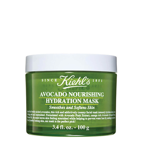 KIEHL'S Питательная маска Avocado Nourishing Hydration Mask 100 #1