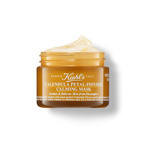 KIEHL'S Успокаивающая маска Calendula Petal Infused Skin-Calming Mask 28 #1