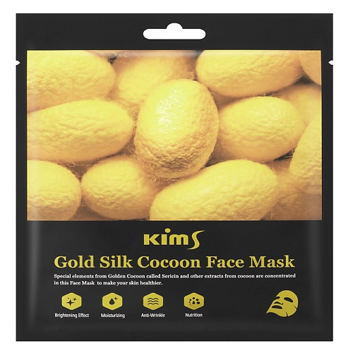 KIMS Антивозрастная маска для лица с протеинами кокона шелкопряда Gold Silk Cocoon Face Mask 30 #1