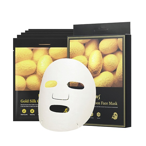 KIMS Набор антивозрастных масок для лица с протеинами кокона шелкопряда Gold Silk Cocoon Face Mask #1