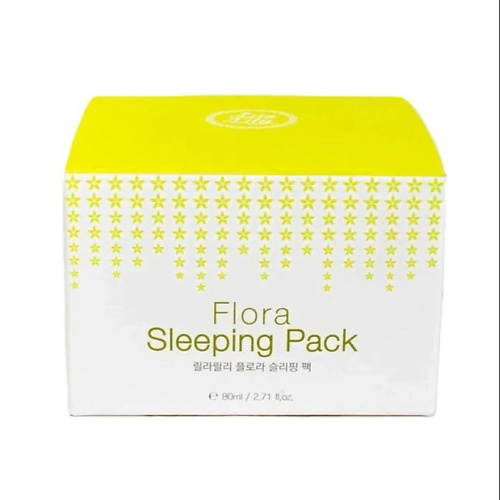 KONAD LILA LILY FLORA SLEEPING PACK Ночная маска - крем для лица 80 #1