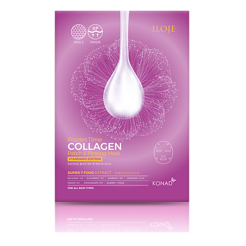 KONAD LOJE Frozen Time Firming Patch ＆ Mask SE Тканевая подтягивающая маска-патчи для лица 10 #1