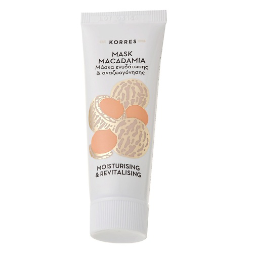 KORRES Маска для лица увлажняющая Макадамия Macadamia Mask 18 #1