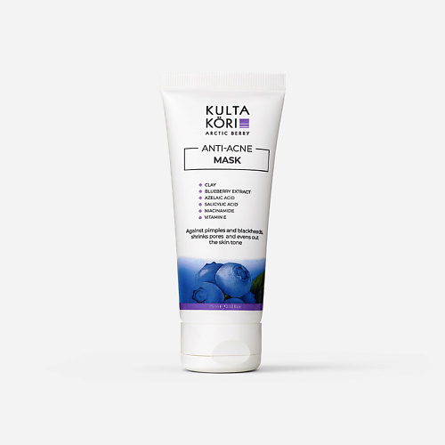 KULTA KORI ОЧИЩАЮЩАЯ МАСКА ДЛЯ ЛИЦА ANTI-ACNE С ЭКСТРАКТОМ ЧЕРНИКИ 75 #1