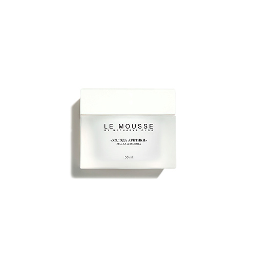 LE MOUSSE BY NECHAEVA OLGA Маска для лица "Холода Арктики" 50 #1