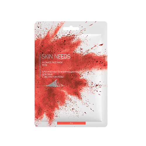 ЛЭТУАЛЬ Альгинатная тонизирующая маска для лица с экстрактом розы SKIN NEEDS 1 #1