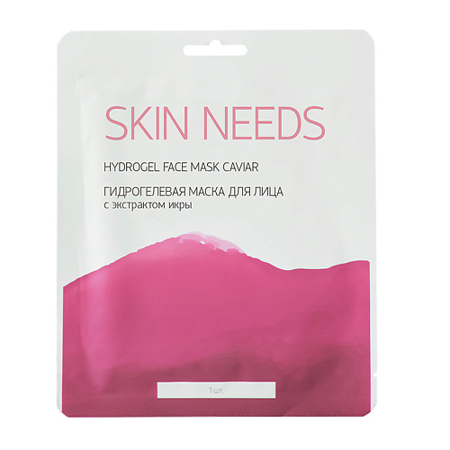 ЛЭТУАЛЬ Гидрогелевая маска для лица с экстрактом икры SKIN NEEDS 1 #1