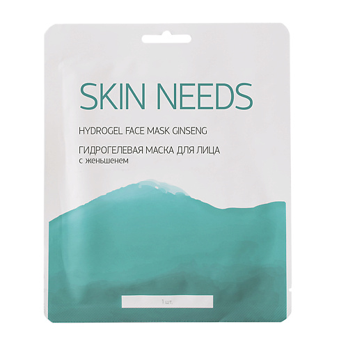 ЛЭТУАЛЬ Гидрогелевая маска для лица с женьшенем SKIN NEEDS 1 #1