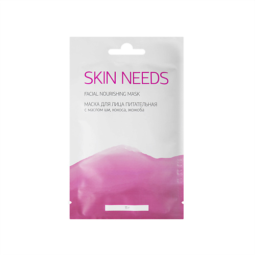 ЛЭТУАЛЬ Маска для лица питательная с маслом ши, кокоса и жожоба SKIN NEEDS 15 #1