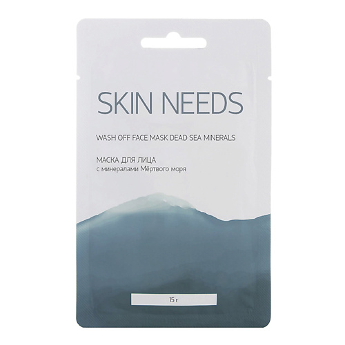 ЛЭТУАЛЬ Маска для лица с минералами Мёртвого моря SKIN NEEDS 15 #1