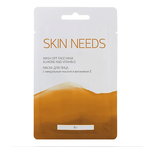 ЛЭТУАЛЬ Маска для лица с миндальным маслом и витамином Е SKIN NEEDS 15 #1